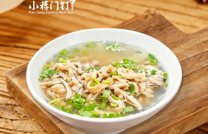 Lamb Tripe Soup 羊肚汤